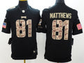 Men's Philadelphia Eagles Jordan Matthews #81 Black Game Jerseys